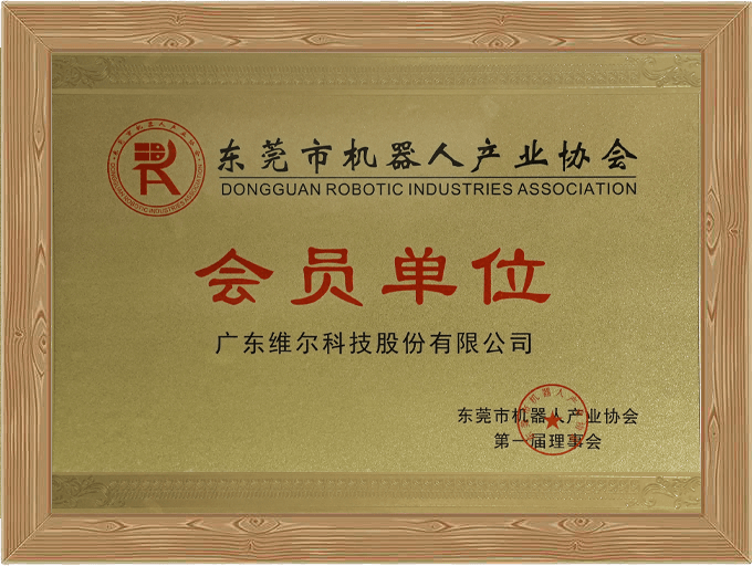資質證書10